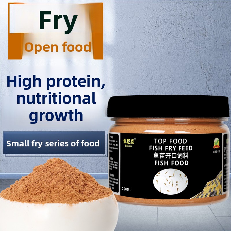 Baby Food Diet - Poudre PENISON pour nourrir les bébés