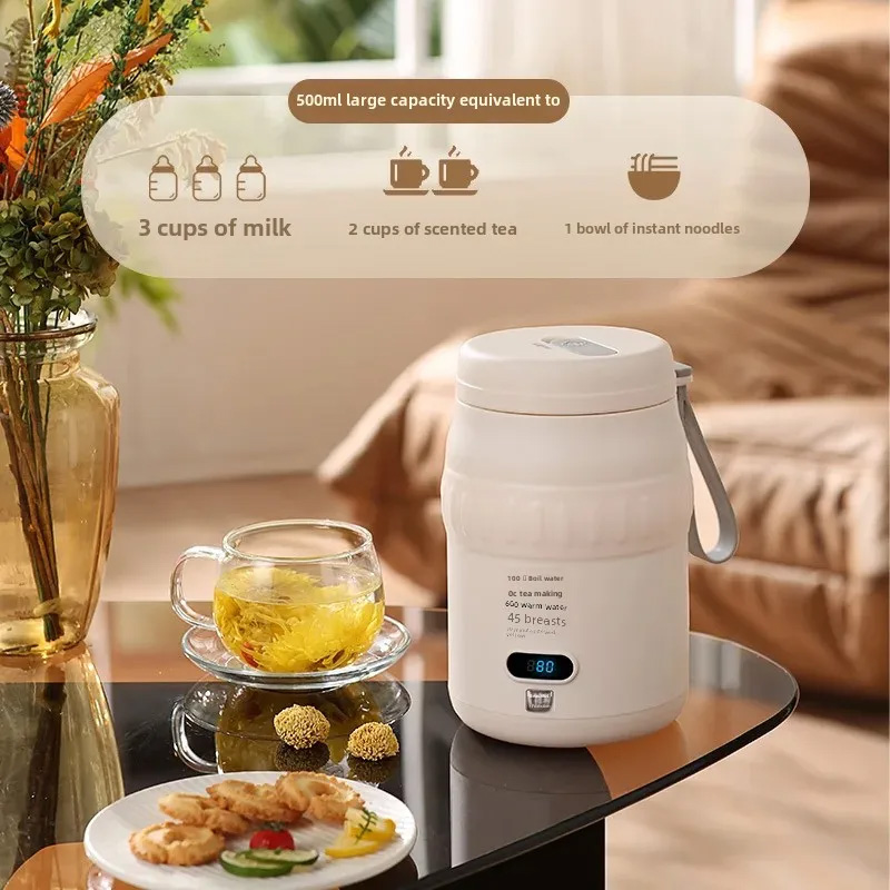 Baby Food Recipe Book - 2025 nouveau 500ml intelligent multifonctionnel cuiseur