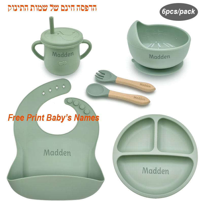 Baby Food Logo - Ensemble d'alimentation en Silicone pour bébé,