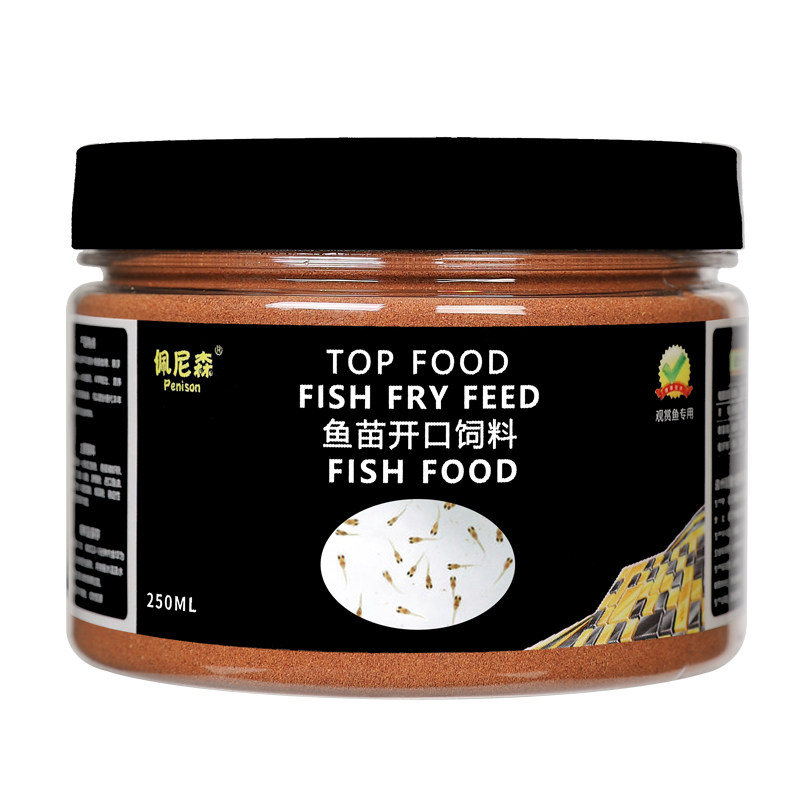 Poudre PENISON pour nourrir le - Baby Food Diet avis et prix